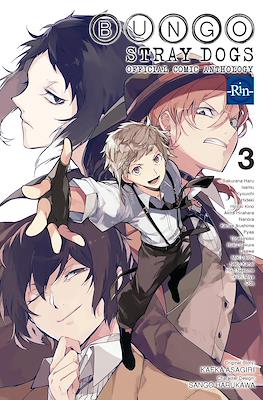 Bungo Stray Dogs Official Comic Anthology (Softcover) #3