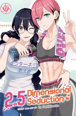 2.5 Dimensional Seduction #17