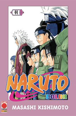 Naruto Color #44