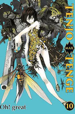 Tenjo Tenge Max #10