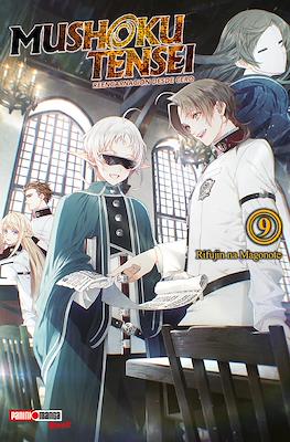 Mushoku Tensei: Reencarnación desde cero (Rústica con sobrecubierta) #9