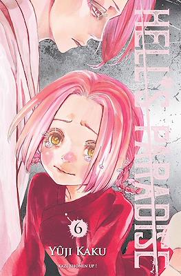 Hell's Paradise (Jigokuraku) #6