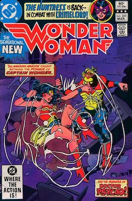 Wonder Woman Vol. 1 (1942-1986; 2020-2023) #289