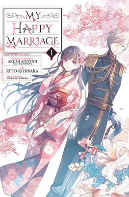 My Happy Marriage (Softcover) #1