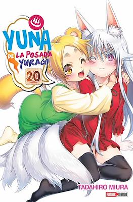 Yuna de la posada Yuragi (Rústica con sobrecubierta) #20