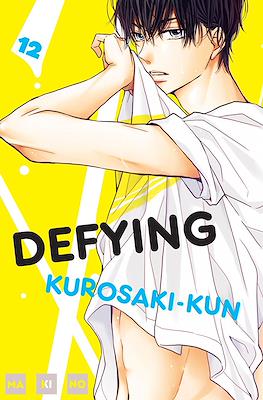 Defying Kurosaki-kun #12