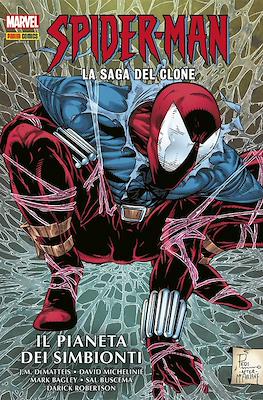 Marvel Omnibus #143