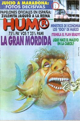 Hum® #399