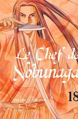 Le Chef de Nobunaga #18