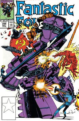 Fantastic Four Vol. 1 (1961-1996) (saddle-stitched) #344