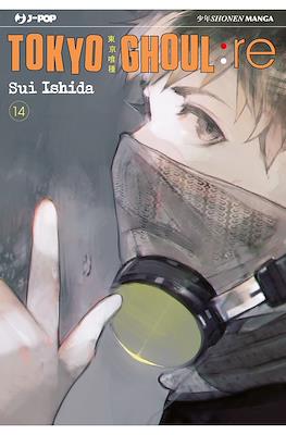 Tokyo Ghoul:re (Brossurato) #14