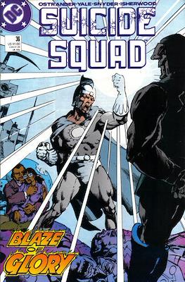 Suicide Squad Vol. 1 (Comic Book) #36