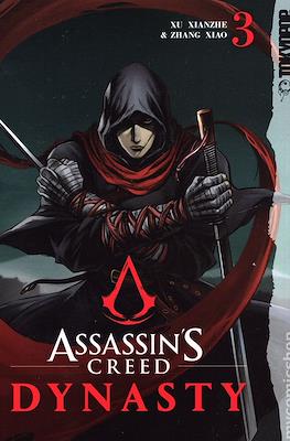 Assassins Creed: Dynasty #3