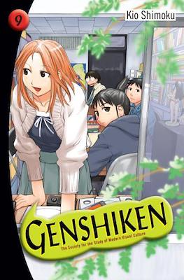 Genshiken #9