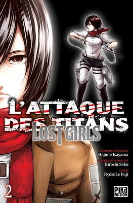 L'Attaque des Titans - Lost Girls #2