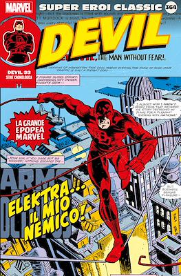 Super Eroi Classic #364
