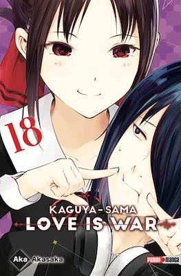 Kaguya-sama: Love is War (Rústica con sobrecubierta) #18