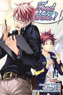 Food Wars!: Shokugeki no Soma (Rústica) #14