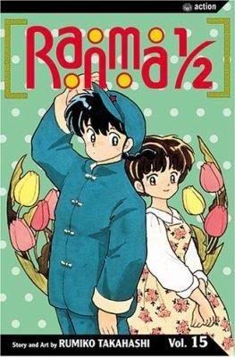 Ranma 1/2 #15