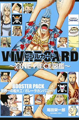 One Piece Vivre Card - Booster Pack (Rústica) #16