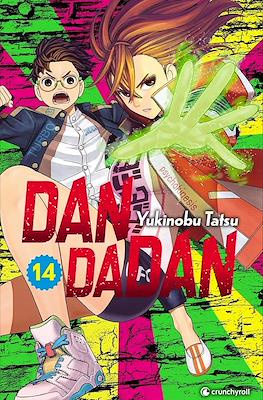 Dandadan #14