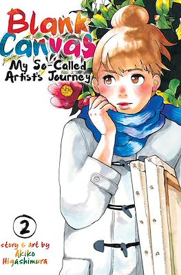 Blank Canvas: My So-Called Artist’s Journey (Softcover) #2