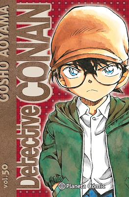 Detective Conan (Rústica 360 pp) #50