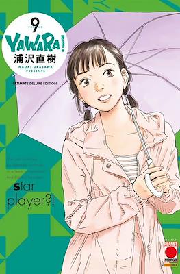 Yawara! Ultimate Deluxe Edition #9