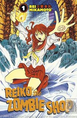 Reiko The Zombie Shop