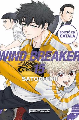 Wind Breaker #15