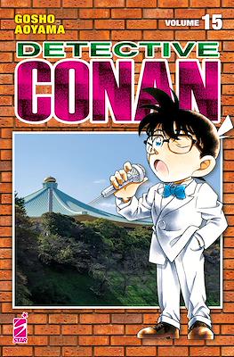 Detective Conan New Edition #15