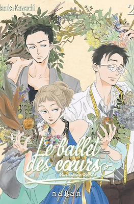 Le ballet des coeurs #2
