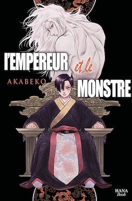 L'empereur et le monstre