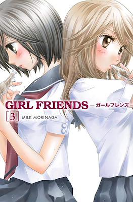 Girl Friends (Rústica con sobrecubierta) #3