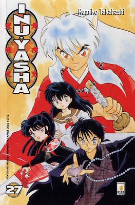 Neverland #145