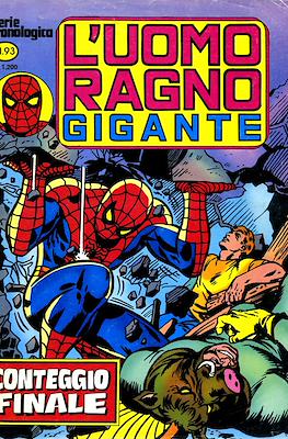 L'Uomo Ragno Gigante #93