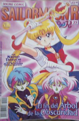 Sailor Moon R #35
