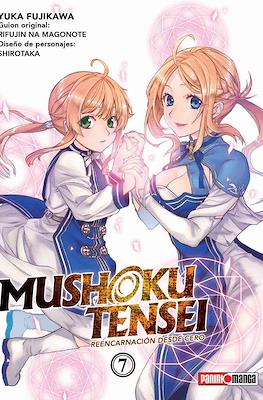 Mushoku Tensei - Reencarnación desde cero #7