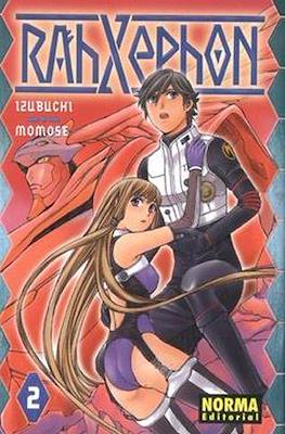RahXephon (Rústica con sobrecubierta) #2