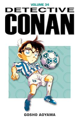 Detective Conan #34