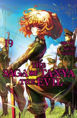 The Saga of Tanya the Evil #19
