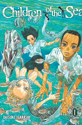 Children of the Sea (Softcover) #1