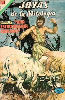 Joyas de la Mitología #340