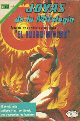 Joyas de la Mitología #181