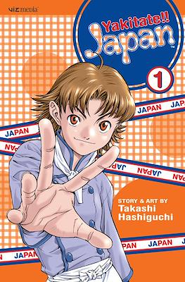 Yakitate!! Japan