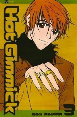 Hot Gimmick #3