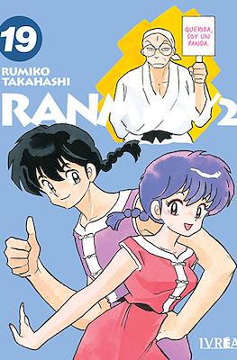 Ranma 1/2 (Rústica con sobrecubierta) #19