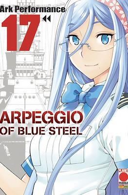 Arpeggio of Blue Steel #17