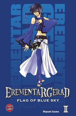 Erementar Gerad - Flag of Blue Sky #2