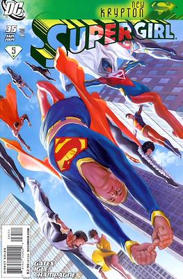 Supergirl Vol. 5 (2005-2011) #35